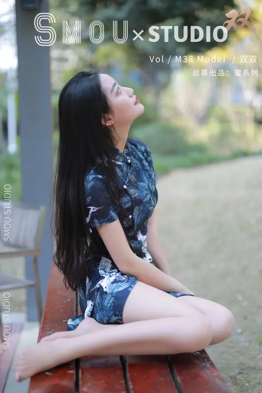 丝慕写真 - [丝慕SMOU]蜜系列 M038 双双 18